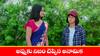 Brahmamudi Serial Today  June 25th: ‘బ్రహ్మముడి’ సీరియల్‌: అప్పుకు నిజం చెప్పిన అనామిక – రాజ్ కు హితోపదేశం చేసిన ఇందిరాదేవి
