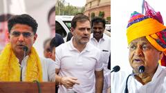 लोकसभा में नेता प्रतिपक्ष होंगे राहुल गांधी, क्या बोले अशोक गहलोत और सचिन पायलट?