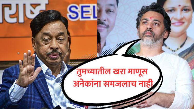 nilesh rane viral social media post emotional tweet on narayan rane political journey after oath taking ceremony  kokan sindhudurg marathi news  तुमच्यातील खरा माणूस अनेकांना समजलाच नाही; नारायण राणेंच्या शपथविधीनंतर निलेश राणेंची भावनिक पोस्ट