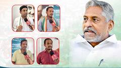 Congress Leaders on Jeevan Reddy Upset| జగిత్యాల MLA సంజయ్ కుమార్ కాంగ్రెస్ లో చేరికపై కార్యకర్తలు