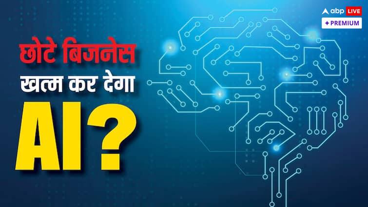 Will AI destroy small businesses How Caught in Crossfire in Battle of OpenAI Google Gemini ABPP AI की दिग्गज कंपनियों की जंग: क्या खतरे में है छोटे कारोबारियों का अस्तित्व?