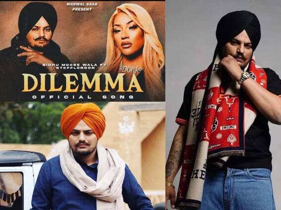 Sidhu Moosewala: ਮੌਤ ਤੋਂ ਬਾਅਦ ਮੂਸੇਵਾਲਾ ਦੇ 7 ਗੀਤ ਜੋ ਸਾਰੇ ਹਿੱਟ, ਨਵੇਂ ਗੀਤ ਨੇ UK ਤੱਕ ਪਾਈਆਂ ਧੂਮਾਂ, ਹੁਣ ਤੱਕ ਕਿਹੜਾ-ਕਿਹੜਾ Song ਹੋਇਆ ਰਿਲੀਜ਼ Sidhu Moosewala: ਮੌਤ ਤੋਂ ਬਾਅਦ ਮੂਸੇਵਾਲਾ ਦੇ 7 ਗੀਤ ਜੋ ਸਾਰੇ ਹਿੱਟ, ਨਵੇਂ ਗੀਤ ਨੇ UK ਤੱਕ ਪਾਈਆਂ ਧੂਮਾਂ, ਹੁਣ ਤੱਕ ਕਿਹੜਾ-ਕਿਹੜਾ Song ਹੋਇਆ ਰਿਲੀਜ਼