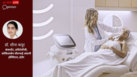 विटिलिगो है चार तरह के गंभीर त्वचा रोग, लेकिन इसे न समझें छूत की बीमारी