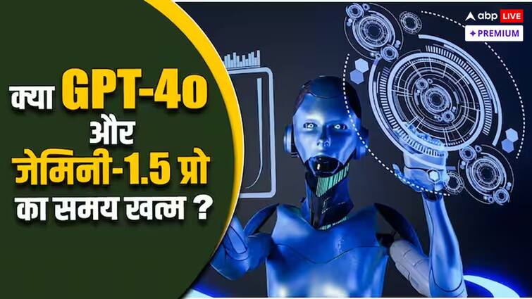 What is Claude 3.5 Sonnet? Is it really better than GPT-4o and Google Gemini-1.5 Pro ABPP Claude 3.5 Sonnet क्या है? क्या सच में GPT-4o और Gemini-1.5 Pro से बेहतर है?