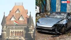 Pune Porsche Crash: પુણે પોર્શ કાર દુર્ઘટના પર બોમ્બે હાઈકોર્ટનો મોટો નિર્ણય, સગીર આરોપીને આપ્યા જામીન