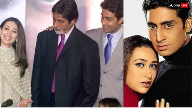 karisma kapoor and abhishek bachchan love story know why relationship broke after engagement अभिषेक से हो गई थी सगाई, फिर क्यों बच्चन परिवार की बहू नहीं बन पाईं करिश्मा कपूर, किसने तोड़ा रिश्ता?