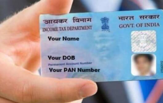 સૌથી પહેલા તમે https://www.incometax.gov.in પર જાઓ. હવે નીચે દર્શાવેલ ઇન્સ્ટન્ટ E-PAN ના વિકલ્પ પર ક્લિક કરો. અહીં તમારી સામે એક નવું પેજ ખુલશે. જેમાં ડાબી બાજુએ Get New e-PAN નો વિકલ્પ દેખાશે.