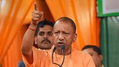 आपातकाल का जिक्र कर CM योगी बोले-'50 वर्ष बाद भी कांग्रेस ने सिर्फ चेहरे बदले हैं, विचार नहीं'