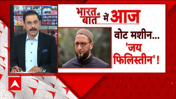 Loksabha Speaker Election 2024: लोकसभा स्पीकर की रेस में कौन मारेगा बाजी, Om Birla या K Suresh ?