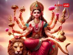 Ashadha Gupt Navratri 2024: आषाढ़ गुप्त नवरात्रि में घोड़े पर सवार होकर आएंगी माता रानी, हो सकती है ये प्राकृतिक आपदाएं