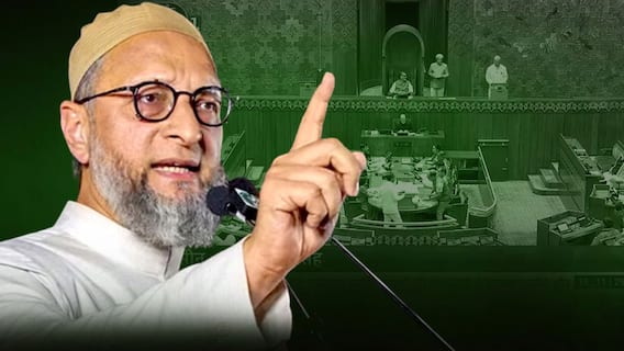 AIMIM MP Asaduddin Owaisi Palestine Remarks | ఎంపీగా అసదుద్దీన్ ప్రమాణస్వీకారంలో పాలస్తీనా ప్రస్తావన