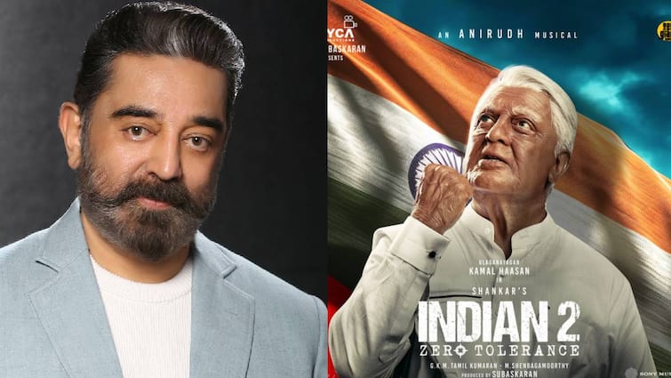 Kamal Haasan speech about corruption and indian 2 movie Indian 2: ஊழல் அதிகமானதால்தான் இந்தியன் தாத்தா வருகிறார் - ட்ரெய்லர் ரிலீஸ் நிகழ்ச்சியில் கமல்ஹாசன் பேச்சு!