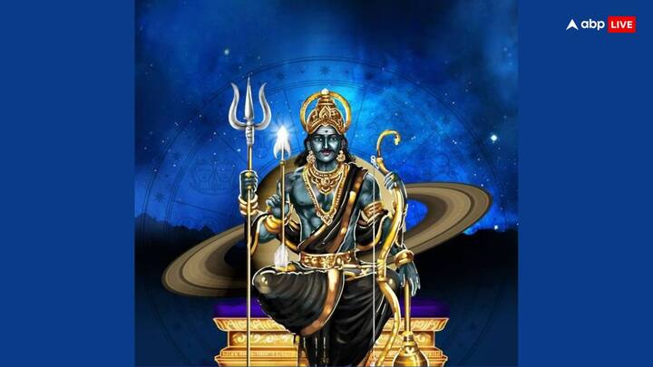 शनि की शांति के लिए वक्री चाल में प्रतिदिन शिव जी का जलाभिषेक करें, महामृत्युंजय मंत्र का जाप करें. मान्यता है इससे शनि के अशुभ प्रभाव का असर नहीं पड़ता.