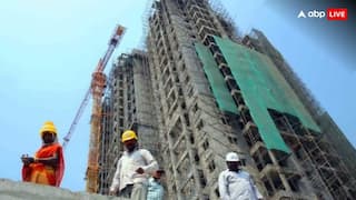 Real Estate Sector: अंडर कंस्ट्रक्शन प्रॉपर्टी पर दांव खेल रहे लोग, कीमतों में आ रहा जबरदस्त उछाल