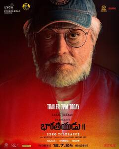 Indian 2 Trailer: ఇండియన్ 2 ట్రైలర్ లాంచ్‌కి టైమ్ ఫిక్స్ - భారతీయుడిగా కమల్ హాసన్ కొత్త స్టిల్స్ చూశారా?