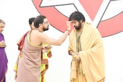 Pawan Kalyan Varahi Deeksha: పవన్ కళ్యాణ్ వారాహి అమ్మవారి దీక్ష ప్రారంభం, 11 రోజులపాటు పాలు, పండ్లు, ద్రవాహారం