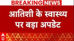 Sanjay Singh ने Atishi के स्वास्थ्य के बारे में दी ये जानकारी | Delhi Water Crisis