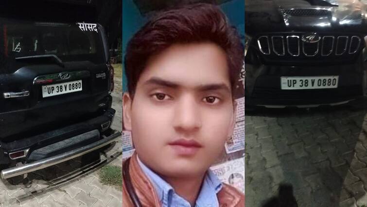 sambhal news 3-year-old child died due to MP Ziaur Rahman Barq car Scorpio seized driver in custody ann सपा सांसद की गाड़ी से 3O साल के शख्स की मौत, स्कॉर्पियो जब्त, ड्राइवर हिरासत में