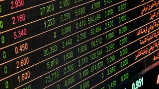 Stock Market: 78,000 புள்ளிகள் உயர்வு! புதிய சாதனை படைத்த சென்செக்ஸ், நிஃப்டி - முதலீட்டாளர்கள் மகிழ்ச்சி