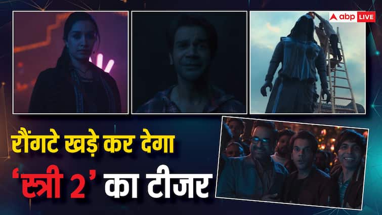 Stree 2 Teaser Out Rajkummar Rao Shraddha Kapoor Pankaj Tripathi film release on 15th august 2024 Stree 2 Teaser Out: इस बार चंदेरी में आज़ादी के दिन होगा आतंक! 'स्त्री 2' का रौंगटे खड़े कर देने वाला टीजर हुआ रिलीज