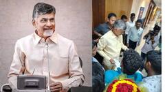 పార్టీ నాయకులకు మిషన్ 2029 అప్పగించిన చంద్రబాబు, నామినేటెడ్‌ పోస్టుల భర్తీకి హామీ, అలాంటి వారికి నో ఎంట్రీ