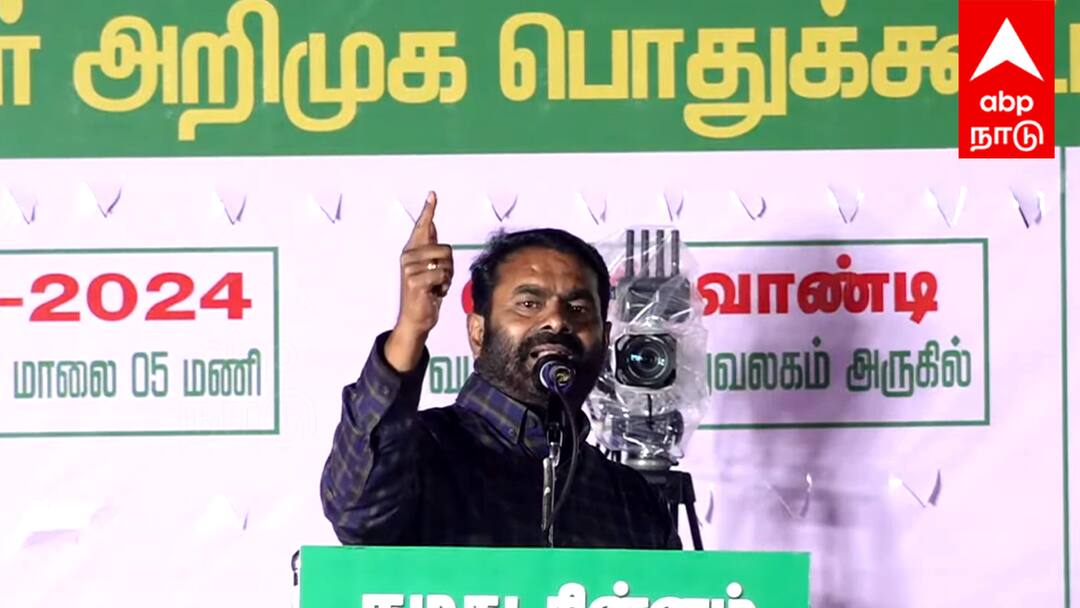 Seeman speech : கீழ்பாக்கத்தில் இருக்க வேண்டியவர் அவர்... சீமான் யாரை கூறினார் தெரியுமா ?
