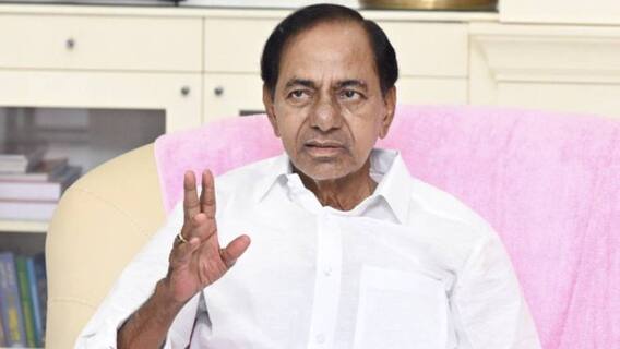 KCR: ఈనెల 27లోగా సమాధానం చెప్పండి, కేసీఆర్ కు జస్టిస్ నరసింహారెడ్డి కమిషన్ నుంచి మరోసారి నోటీసులు KCR: ఈనెల 27లోగా సమాధానం చెప్పండి, కేసీఆర్ కు జస్టిస్ నరసింహారెడ్డి కమిషన్ నుంచి మరోసారి నోటీసులు