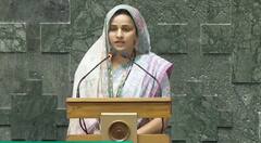 राजस्थान की सबसे युवा सांसद संजना जाटव ने लोकसभा में शपथ के दौरान लगाए ये नारे, देखें वीडियो