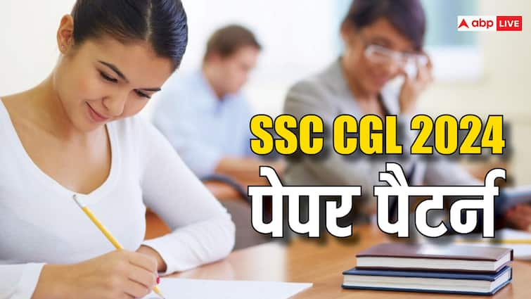 SSC CGL 2024 Notification Released For 17727 Vacancies at ssc.gov.in Check Details Know Paper Pattern SSC CGL 2024: एसएससी सीजीएल की 17 हजार से ज्यादा वैकेंसी के लिए करें अप्लाई, पहले समझ लें परीक्षा पैटर्न