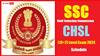 SSC CHSL 2024 Exam: సీహెచ్ఎస్ఎల్-2024 'టైర్-1' పరీక్ష తేదీ ఖరారు, ఎగ్జామ్ ఎప్పుడంటే?
