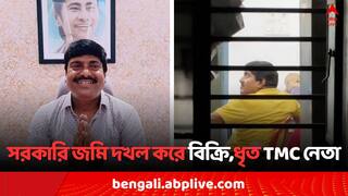 Jalpaiguri News: মুখ্যমন্ত্রীর হুঁশিয়ারির পরেই সক্রিয় পুলিশ, গ্রেফতার TMC নেতা..