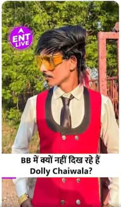 Bigg Boss OTT 3 में क्यों नहीं आए Dolly Chaiwala, सामने आ रहीं कई वजहें