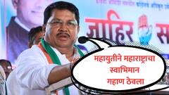 राज्यातले उद्योग गुजरातला पळवले, यांनी महाराष्ट्राचा स्वाभिमान गहाण ठेवला; विजय वडेट्टीवारांचा आरोप, विरोधकांचा चहापानावर बहिष्कार