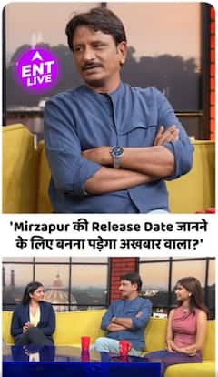 Mirzapur 3:Release Date जानने के लिए पान वाले से लेकर अखबार वाले..सबने Rajesh Tailang को किया परेशान