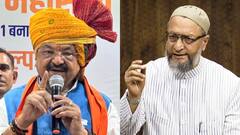 संसद में 'जय फिलिस्तीन' वाले असदुद्दीन ओवैसी के बयान पर भड़के कैलाश विजयवर्गीय, कह दी ये बड़ी बात