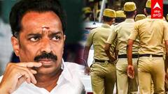 MR Vijayabaskar : MR விஜயபாஸ்கர் தலைமறைவு? தேடுதல் வேட்டையில் தனிப்படை! கரூரில் பரபரப்பு!