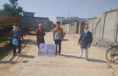 Theekri Pehra: ਪੰਜਾਬ 'ਚ ਮੁੜ ਲੱਗਣ ਲੱਗੇ ਠੀਕਰੀ ਪਹਿਰੇ, ਸਰਕਾਰੀ ਫਰਮਾਨ ਹੋਇਆ ਜਾਰੀ