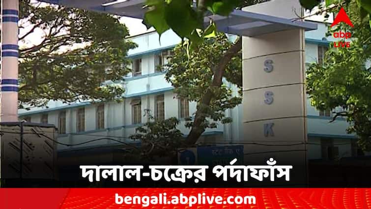 Kolkata News police operation on Broker gang active in government hospital Kolkata News: ফের সরকারি হাসপাতালে সক্রিয় দালাল চক্র, অভিযান শুরু পুলিশের