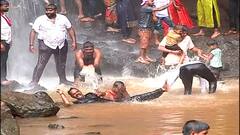 हिरवा निसर्ग हा भोवतीने, 'राऊतवाडी धबधब्याची सफर' करा मस्तीने; पाणी प्रवाही झाल्याने पर्यटकांची गर्दी