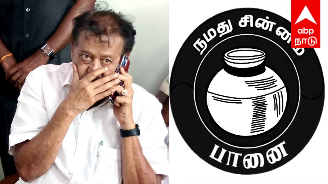 விக்கிரவாண்டி இடைத்தேர்தல்: பானை சின்னமா இல்ல உதயசூரியன் சின்னமா? - குழப்பத்தில் மக்கள்... விழிபிதுங்கி நிற்கும் திமுகவினர்