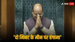 दोबारा लोकसभा स्पीकर बनते ही ओम बिरला ने सदन में किस बात का किया जिक्र, मच गया बवाल