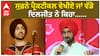 Let dreams be practical or big, Diljit said... ਸੁਫ਼ਨੇ ਪ੍ਰੈਕਟੀਕਲ ਵੇਖੀਏ ਜਾਂ ਵੱਡੇ , ਦਿਲਜੀਤ ਨੇ ਕਿਹਾ......