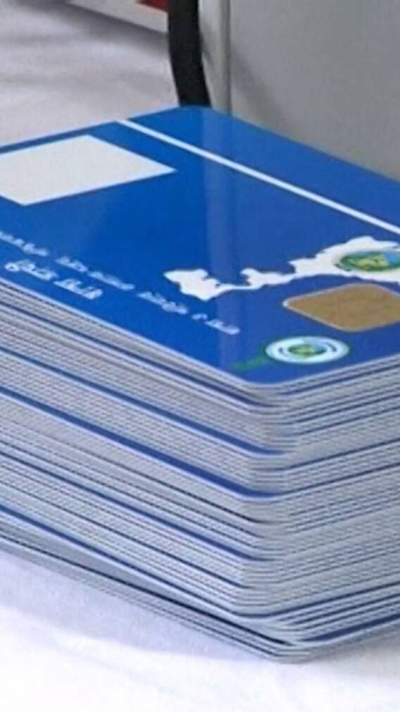 রেশন কার্ডের KYC করিয়েছেন ? হাতে কতদিন সময় ?