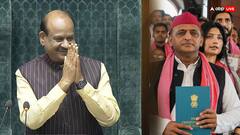 'उम्मीद है, किसी सांसद की आवाज को दबाया नहीं जाएगा', जानें ओम बिरला को बधाई देते हुए और क्या बोले अखिलेश यादव