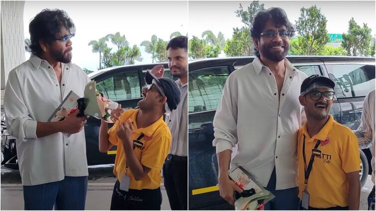 Nagarjuna meets his fan from the viral video where he was ill treated by bodyguard Nagarjuna: సెక్యూరిటీ సిబ్బంది తోసేసిన అభిమానిని కలిసిన నాగార్జున - కింగ్ కామెంట్స్ వైరల్