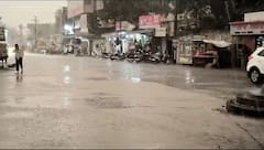 Gujarat Rain: આગામી ત્રણ કલાકમાં આ જિલ્લામાં તૂટી પડશે વરસાદ, હવામાન વિભાગની આગાહી