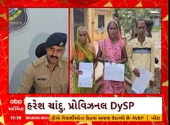 Vadodara News: સાવલીના સામંતપુરામાં જમીન કૌભાંડ, મહિલાની જાણ બહાર સોગંદનામુ કરાયુ