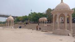 वाराणसी के रामनगर में तैयार हो रहा पूर्व पीएम लाल बहादुर शास्त्री के नाम पर घाट, करोड़ों की आएगी लागत