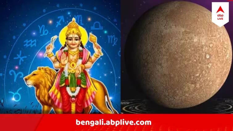 Astrology Budh Rashi Parivartan six zodiac sign will get financial benefit Budh Astrology : শনিবার বুধের খেলা, চমকাবে ৬ রাশির ভাগ্য, ভাল চাকরি থেকে বেতন বৃদ্ধির উজ্জ্বল যোগ