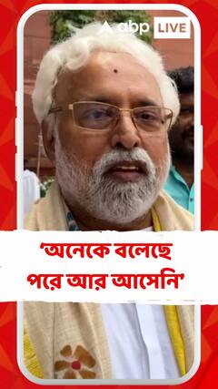 সংসদে আসা প্রসঙ্গে মিমি নুসরতকে নিশানা করে কী বললেন সুদীপ?
